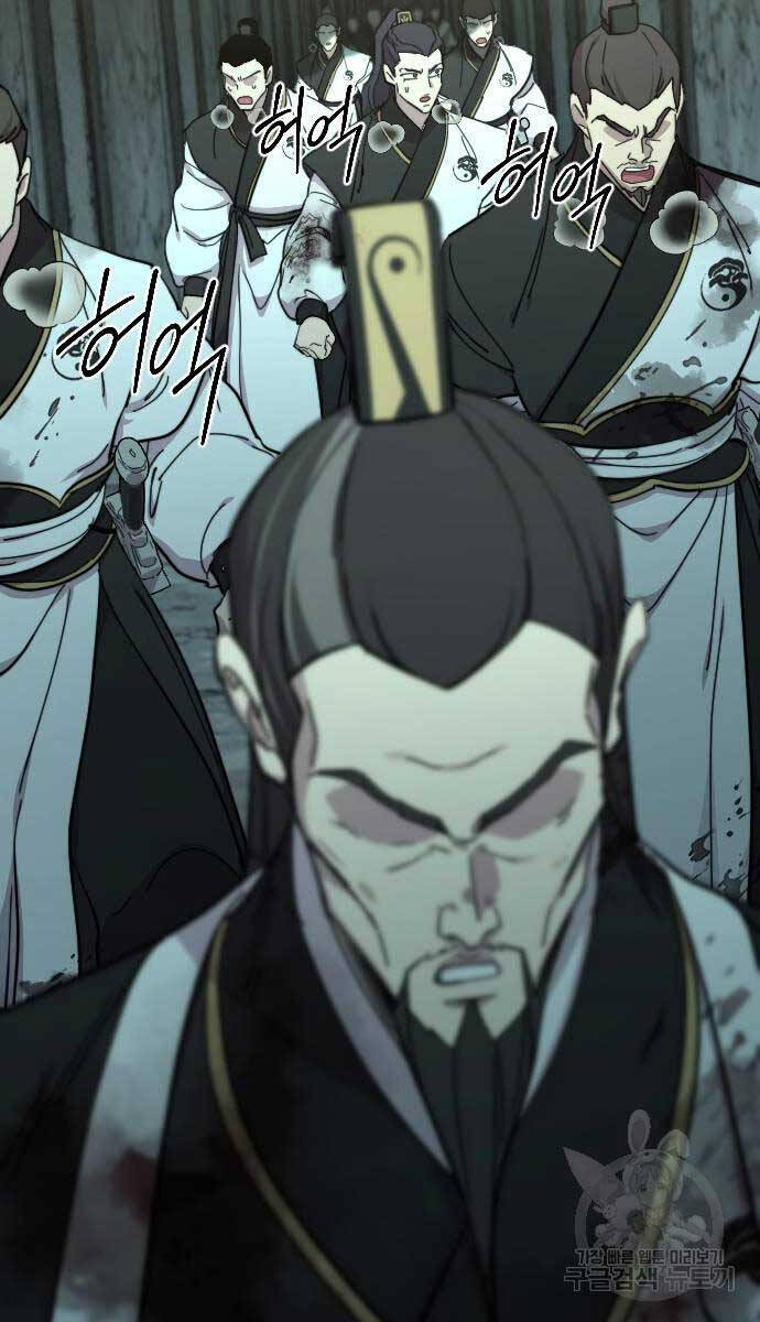 Hoa Sơn Tái Khởi Chapter 102 - 90