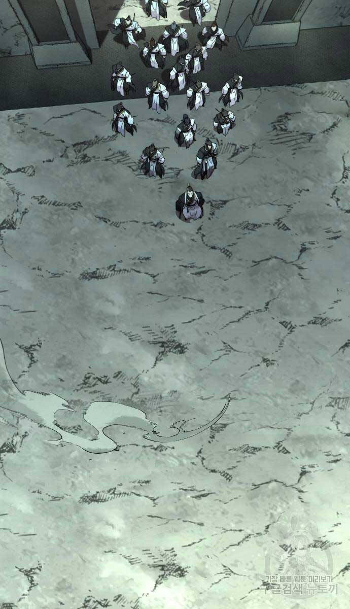 Hoa Sơn Tái Khởi Chapter 102 - 94