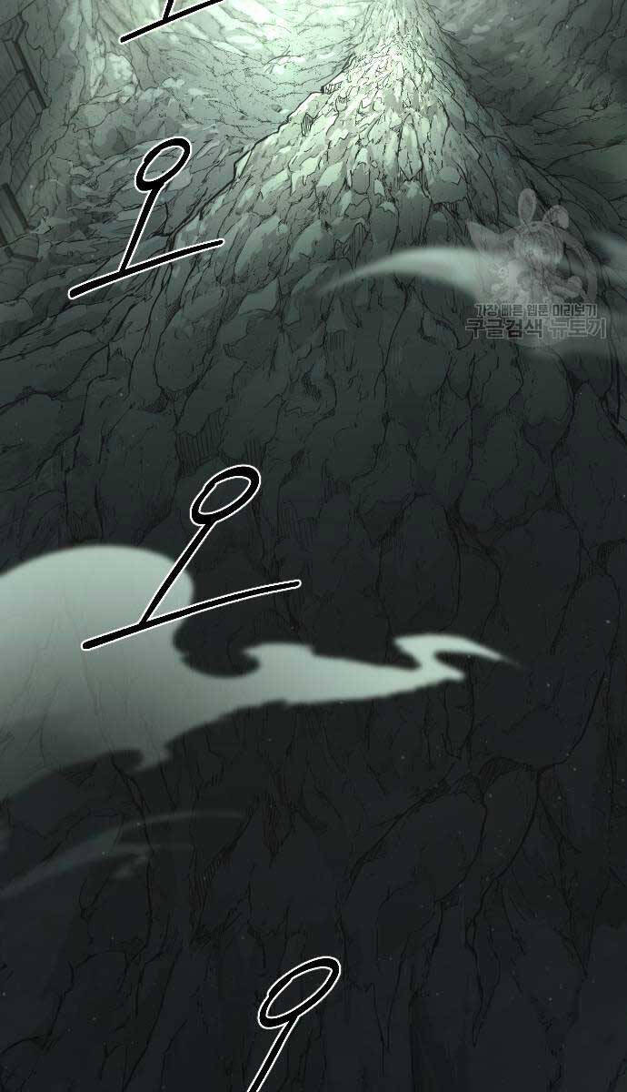 Hoa Sơn Tái Khởi Chapter 102 - 96