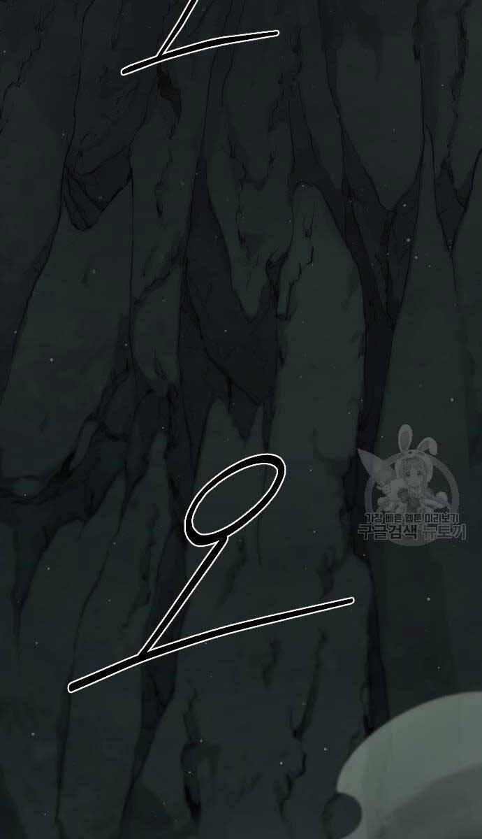 Hoa Sơn Tái Khởi Chapter 102 - 97