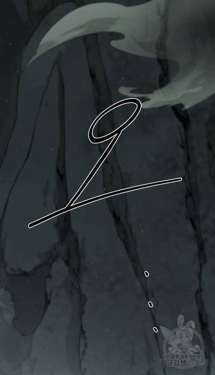 Hoa Sơn Tái Khởi Chapter 102 - 98