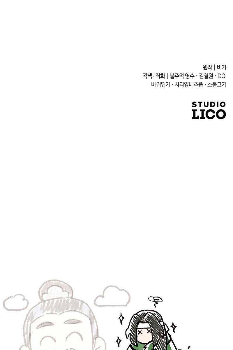 Hoa Sơn Tái Khởi Chapter 103 - 158