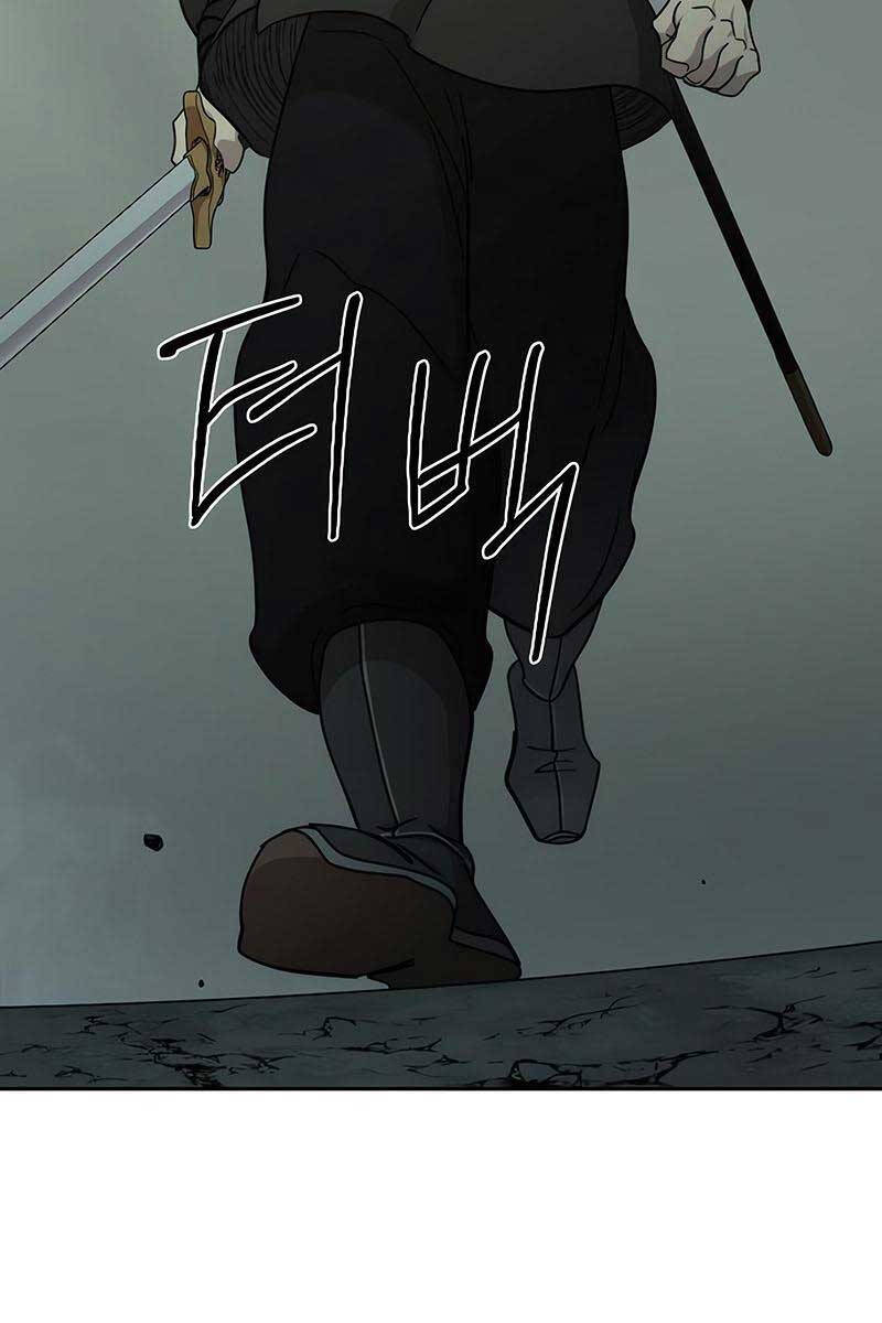 Hoa Sơn Tái Khởi Chapter 104 - 50