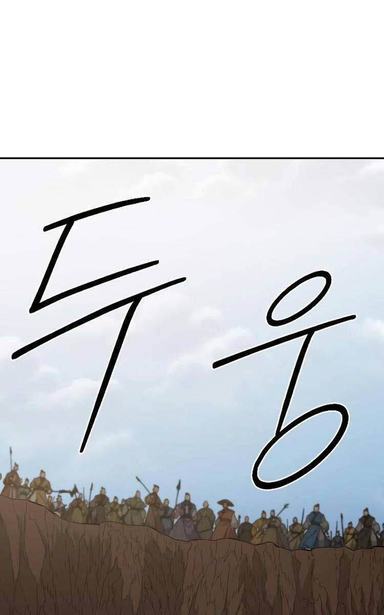 Hoa Sơn Tái Khởi Chapter 109 - 150