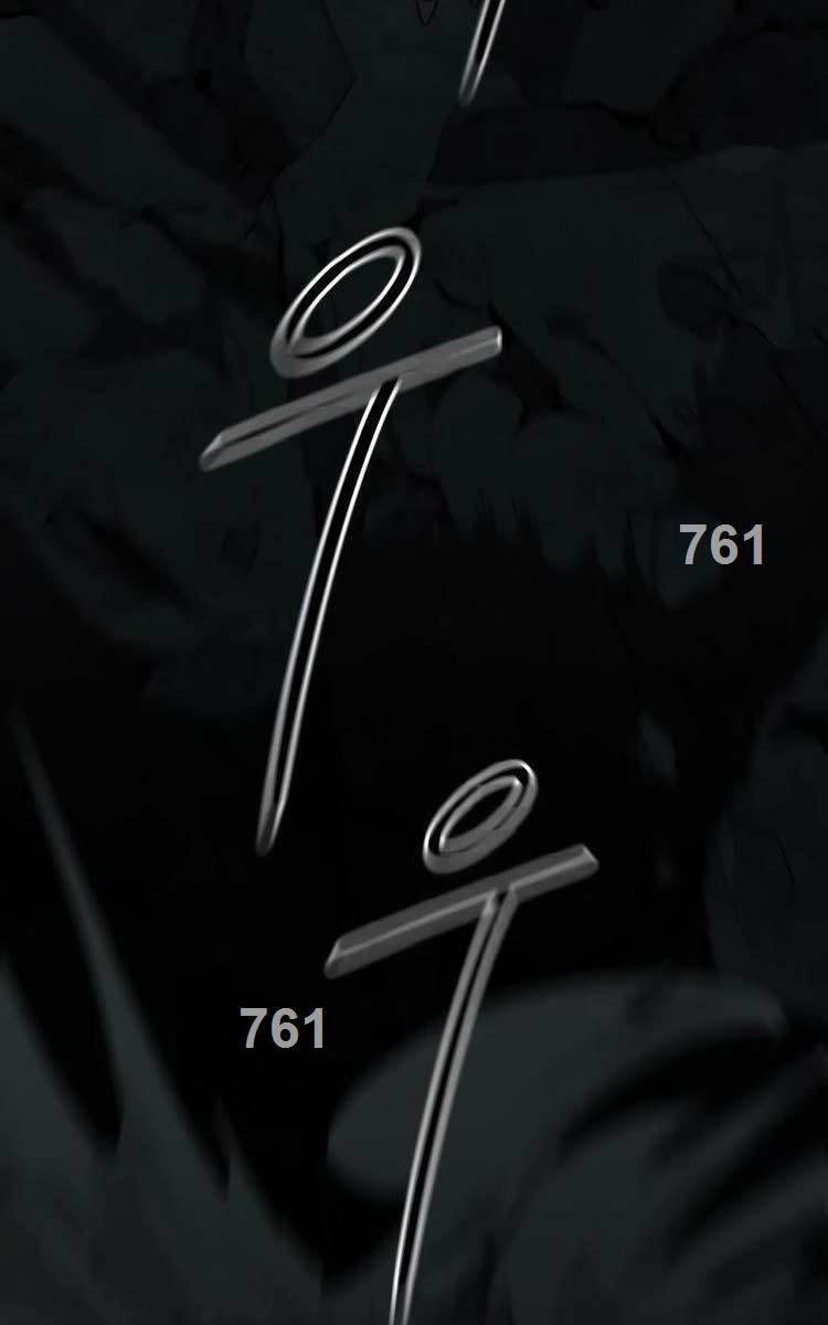 Hoa Sơn Tái Khởi Chapter 109 - 3