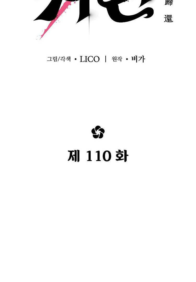 Hoa Sơn Tái Khởi Chapter 110 - 45