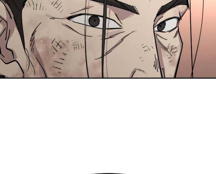 Hoa Sơn Tái Khởi Chapter 110 - 79