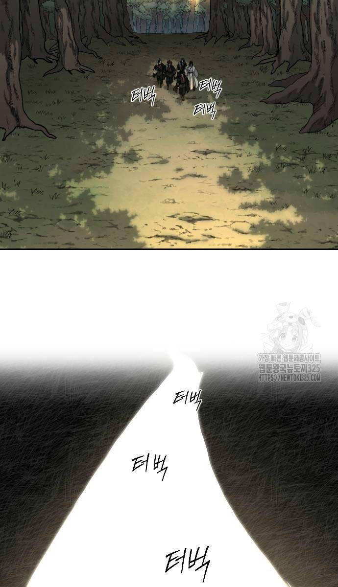 Hoa Sơn Tái Khởi Chapter 112 - 11