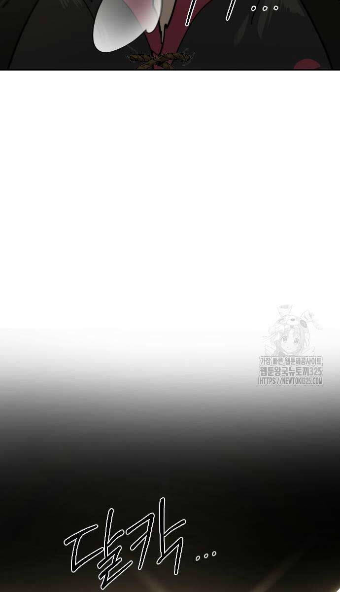 Hoa Sơn Tái Khởi Chapter 112 - 127