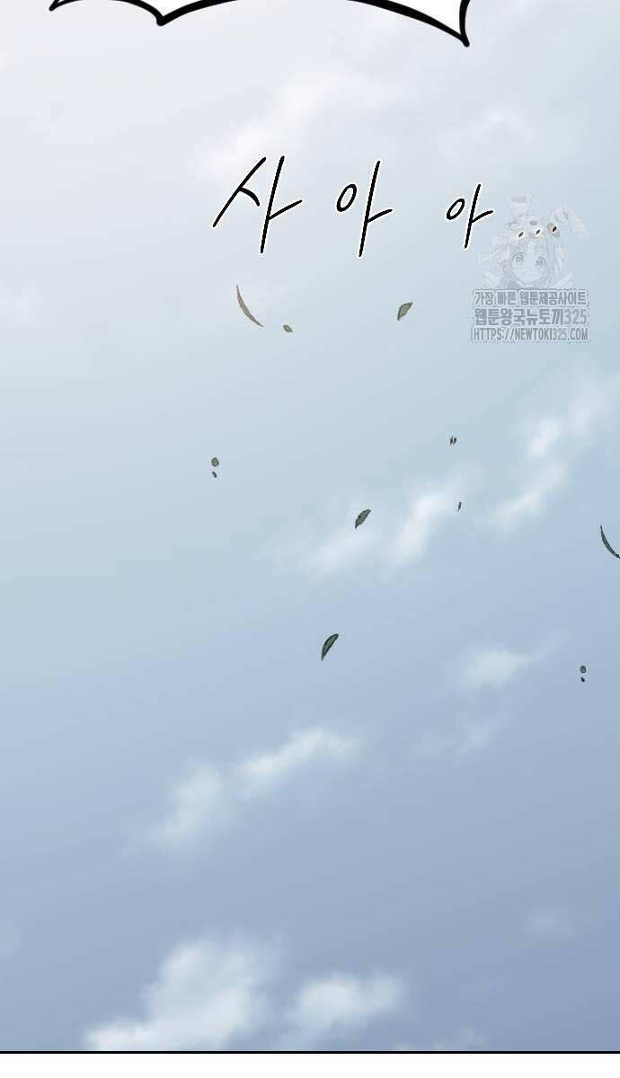 Hoa Sơn Tái Khởi Chapter 112 - 141