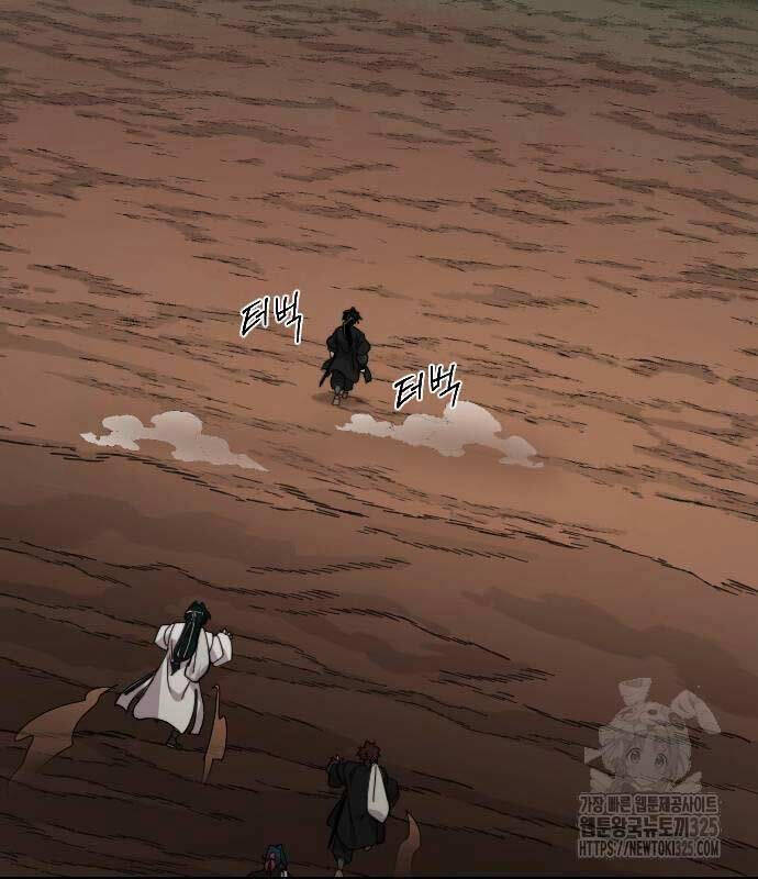 Hoa Sơn Tái Khởi Chapter 112 - 75