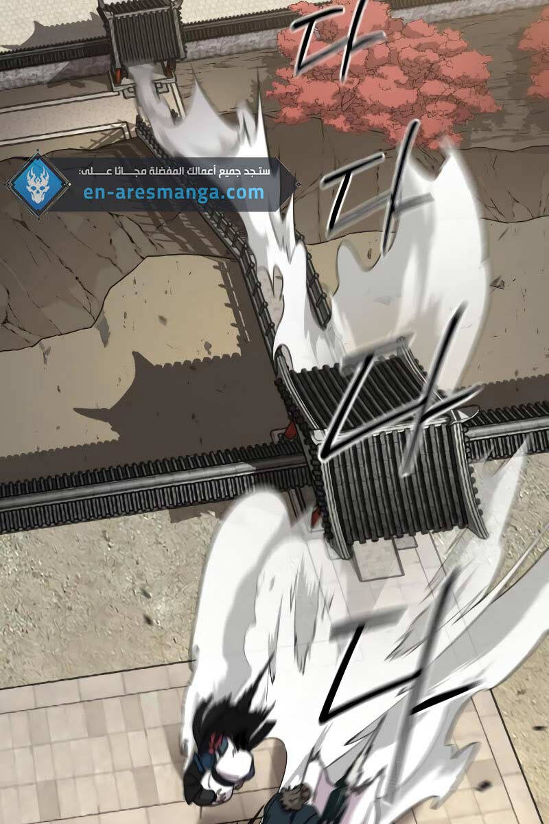 Hoa Sơn Tái Khởi Chapter 113 - 108