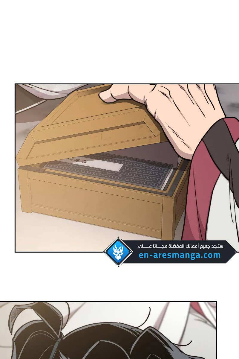 Hoa Sơn Tái Khởi Chapter 113 - 132