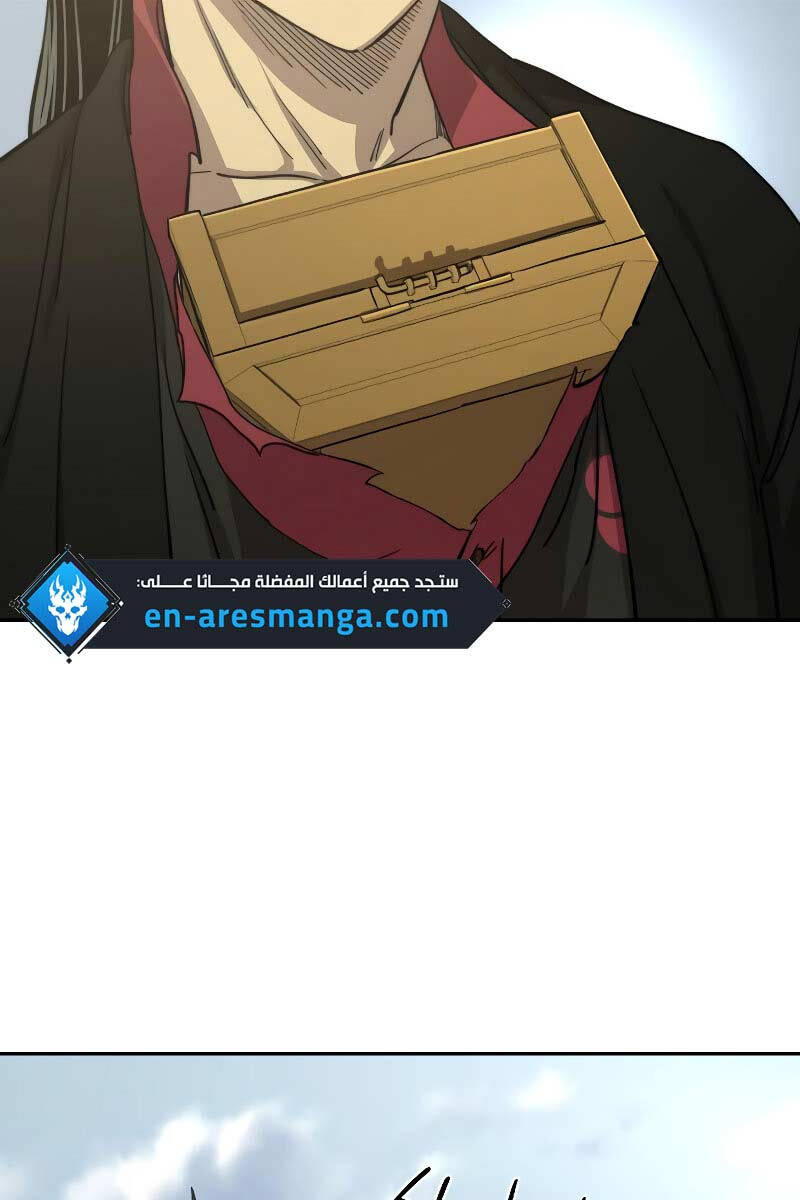 Hoa Sơn Tái Khởi Chapter 113 - 30