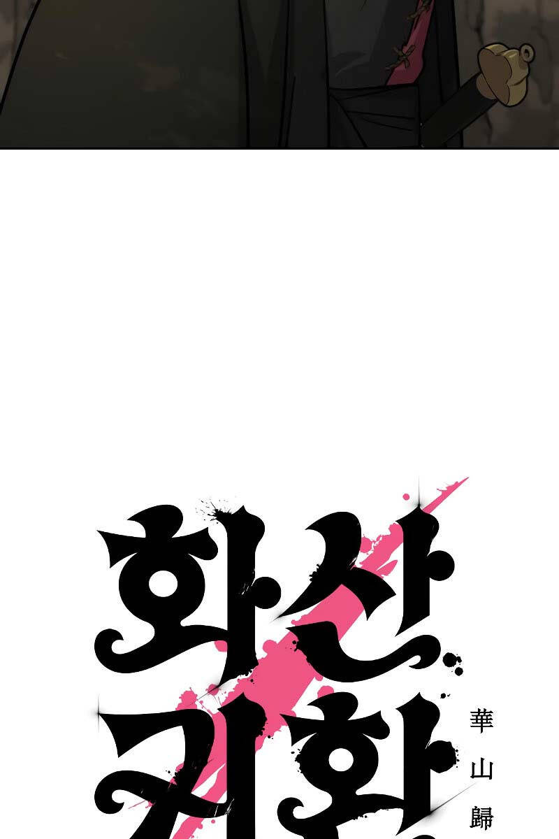 Hoa Sơn Tái Khởi Chapter 113 - 72