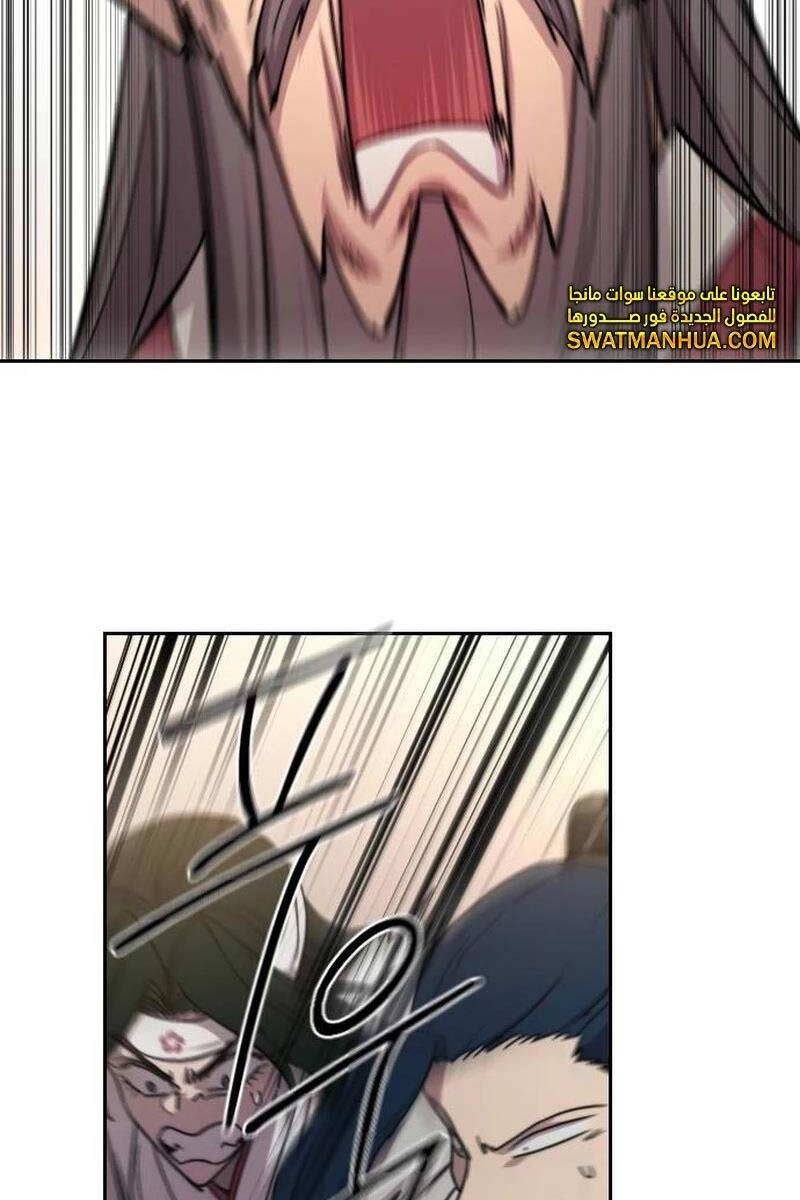 Hoa Sơn Tái Khởi Chapter 115 - 61