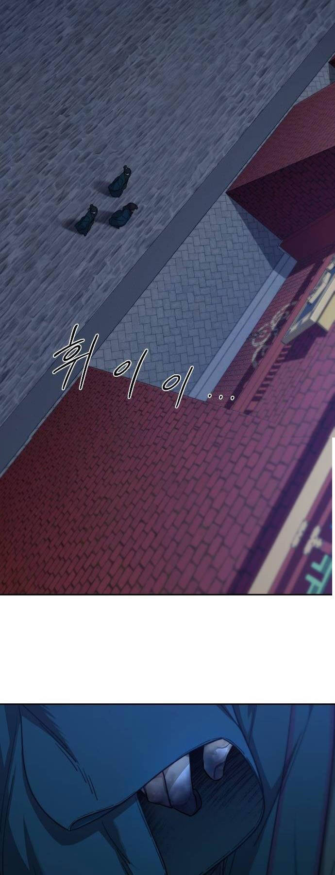 Hoa Sơn Tái Khởi Chapter 122 - 23