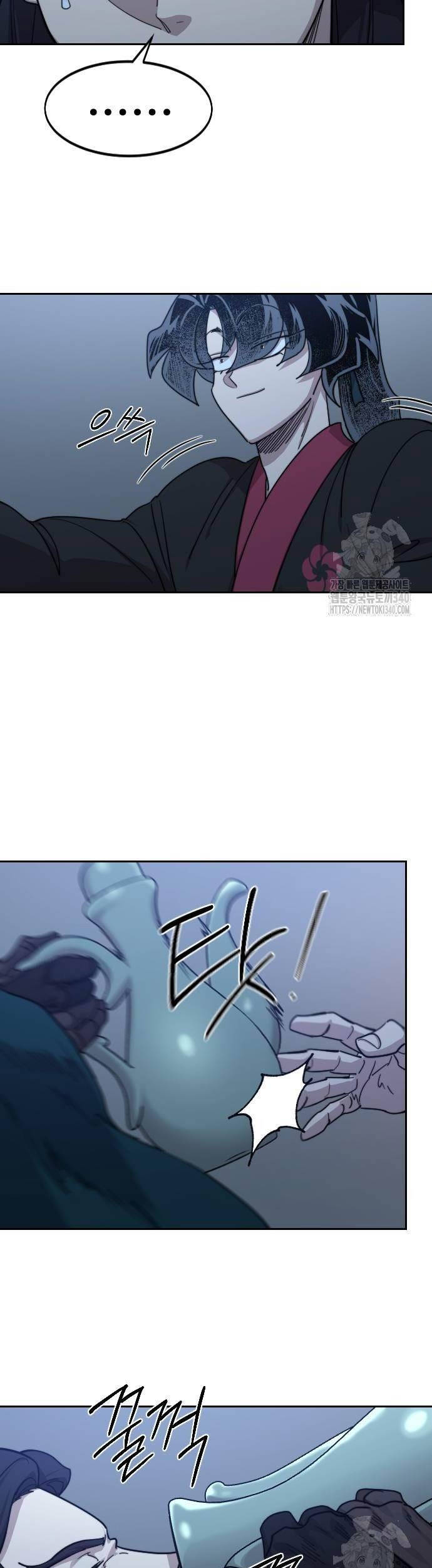 Hoa Sơn Tái Khởi Chapter 126 - 17