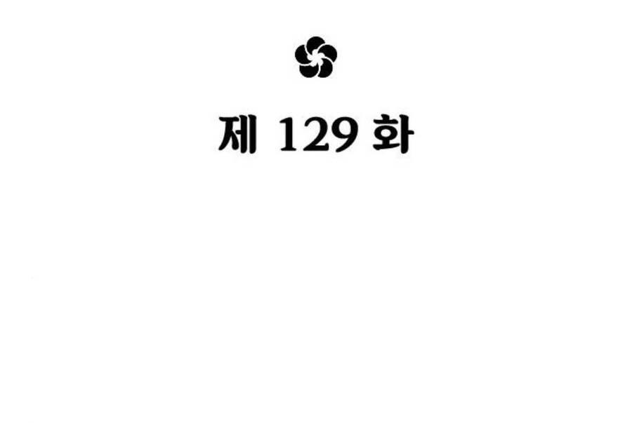 Hoa Sơn Tái Khởi Chapter 129 - 55