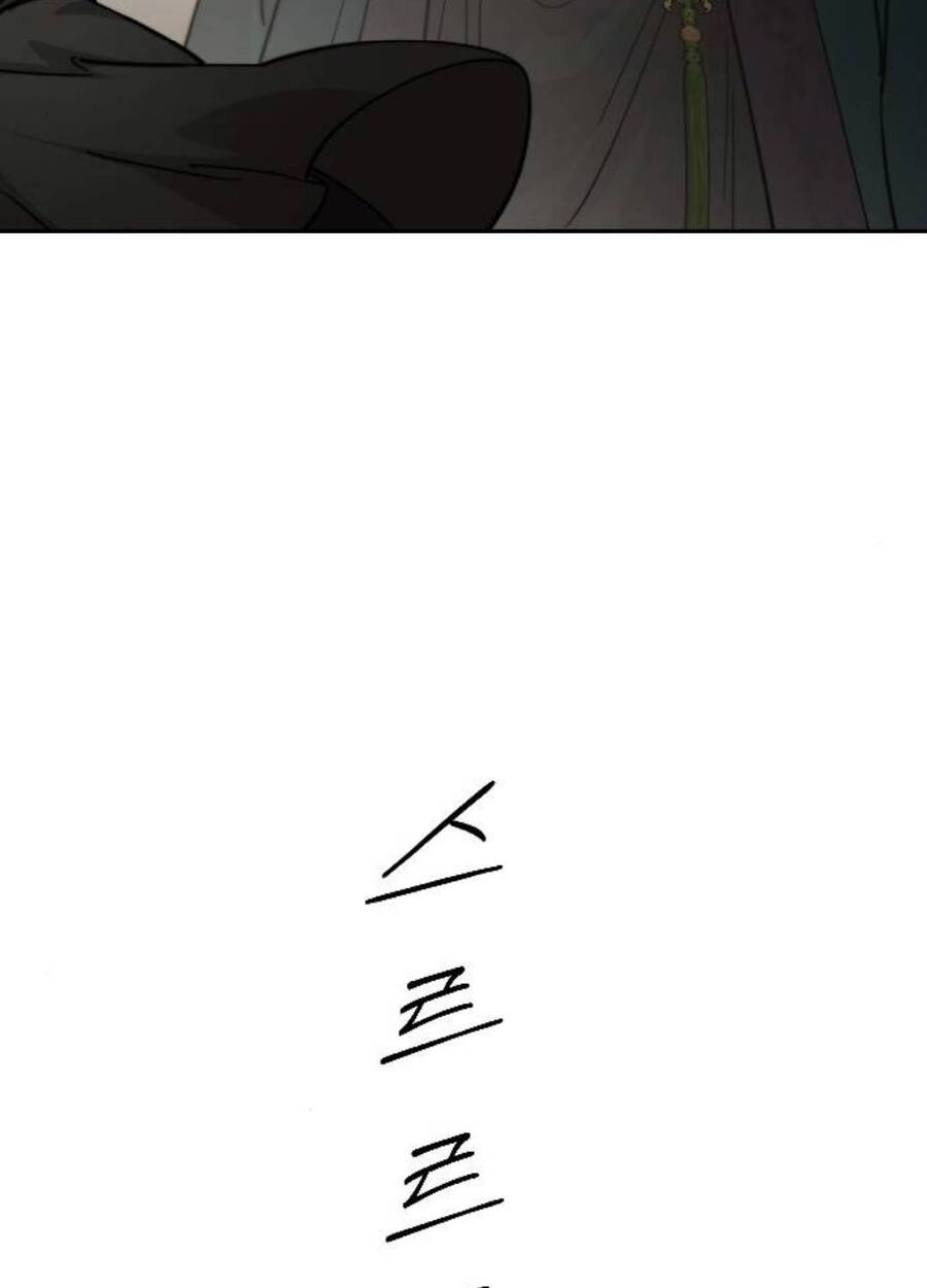 Hoa Sơn Tái Khởi Chapter 133 - 112