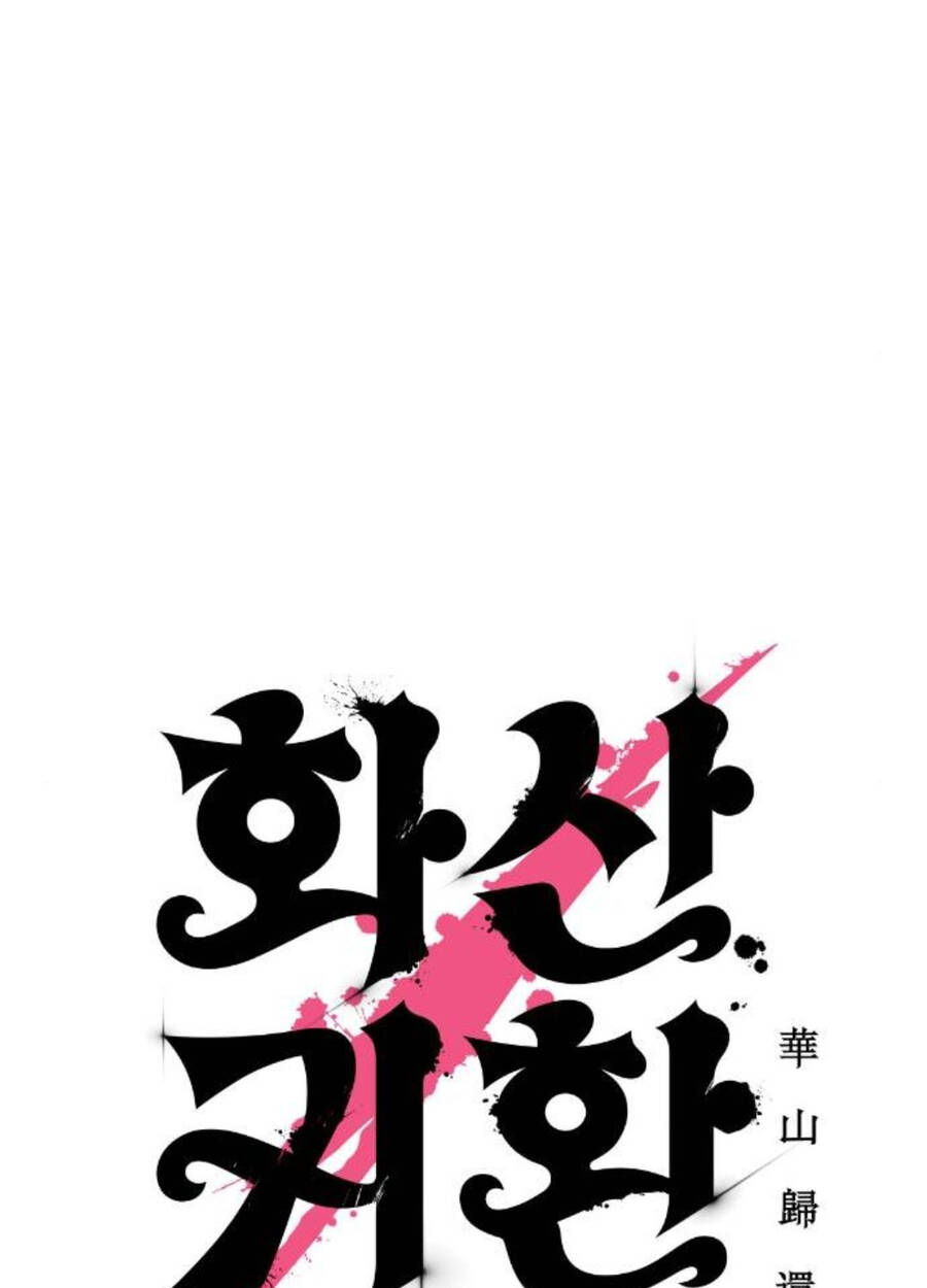 Hoa Sơn Tái Khởi Chapter 136 - 11