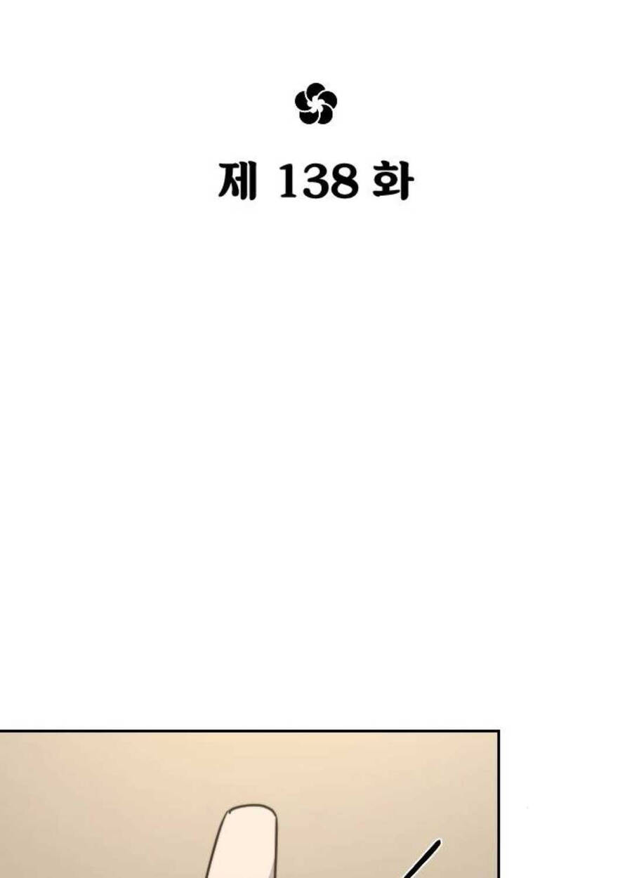 Hoa Sơn Tái Khởi Chapter 138 - 17