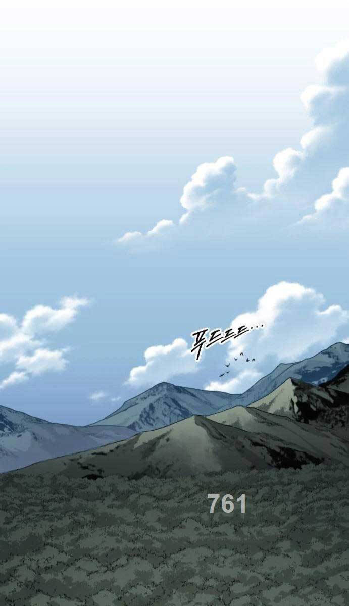 Hoa Sơn Tái Khởi Chapter 90 - 1