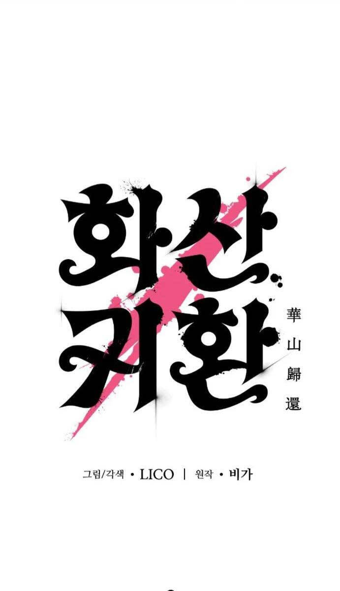 Hoa Sơn Tái Khởi Chapter 90 - 57