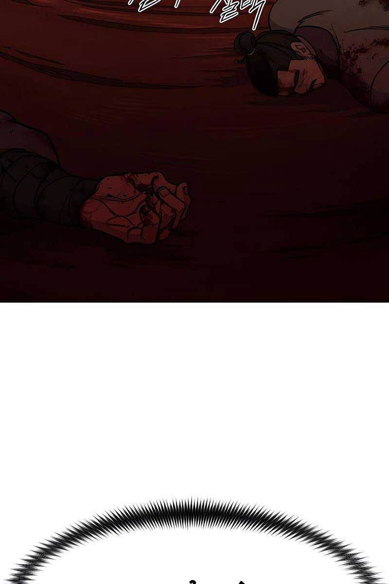 Hoa Sơn Tái Khởi Chapter 92 - 27