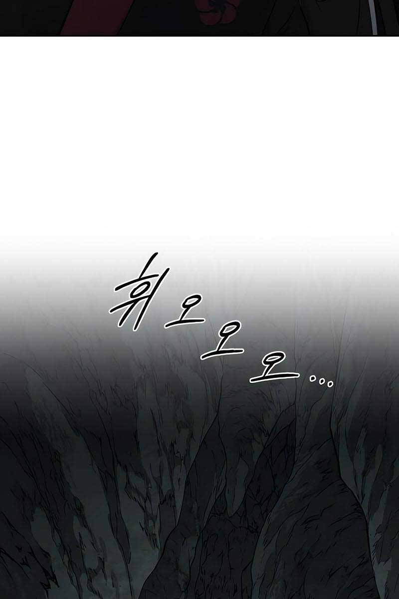 Hoa Sơn Tái Khởi Chapter 95 - 68