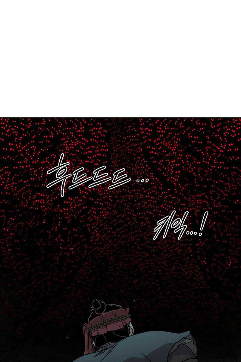 Hoa Sơn Tái Khởi Chapter 95 - 91