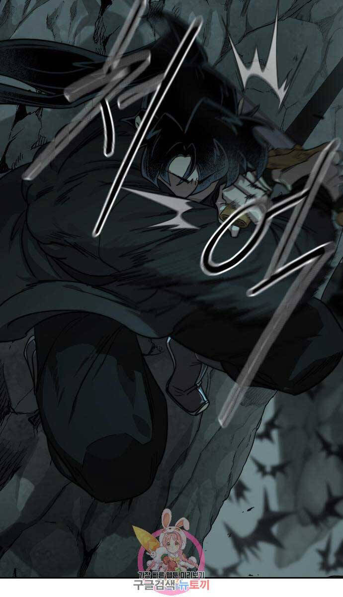 Hoa Sơn Tái Khởi Chapter 96 - 4