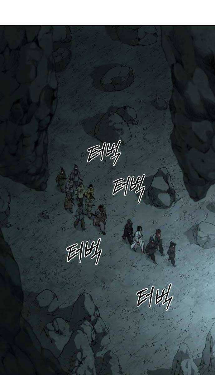 Hoa Sơn Tái Khởi Chapter 96 - 47