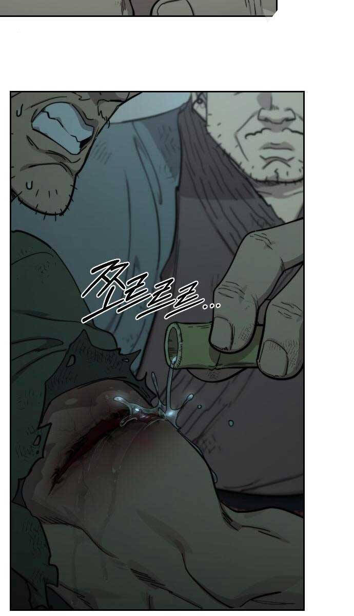 Hoa Sơn Tái Khởi Chapter 96 - 69