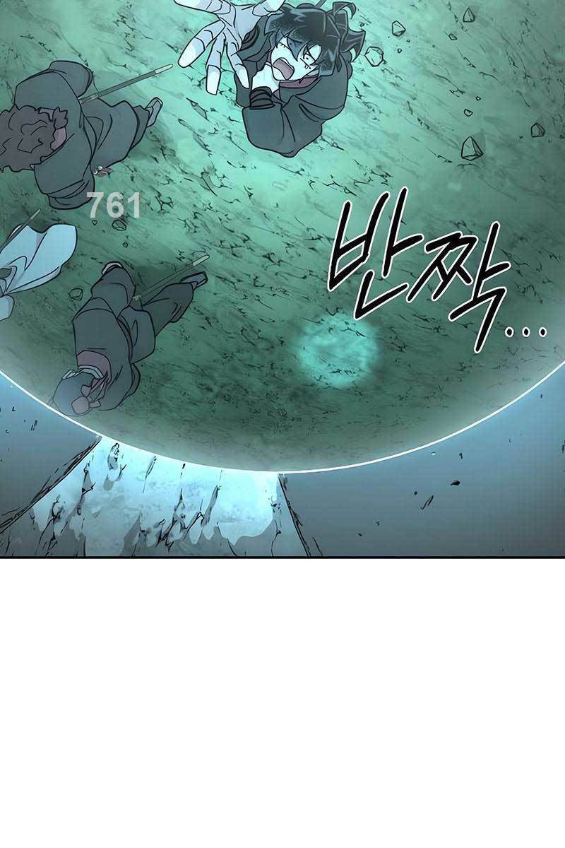 Hoa Sơn Tái Khởi Chapter 97 - 3