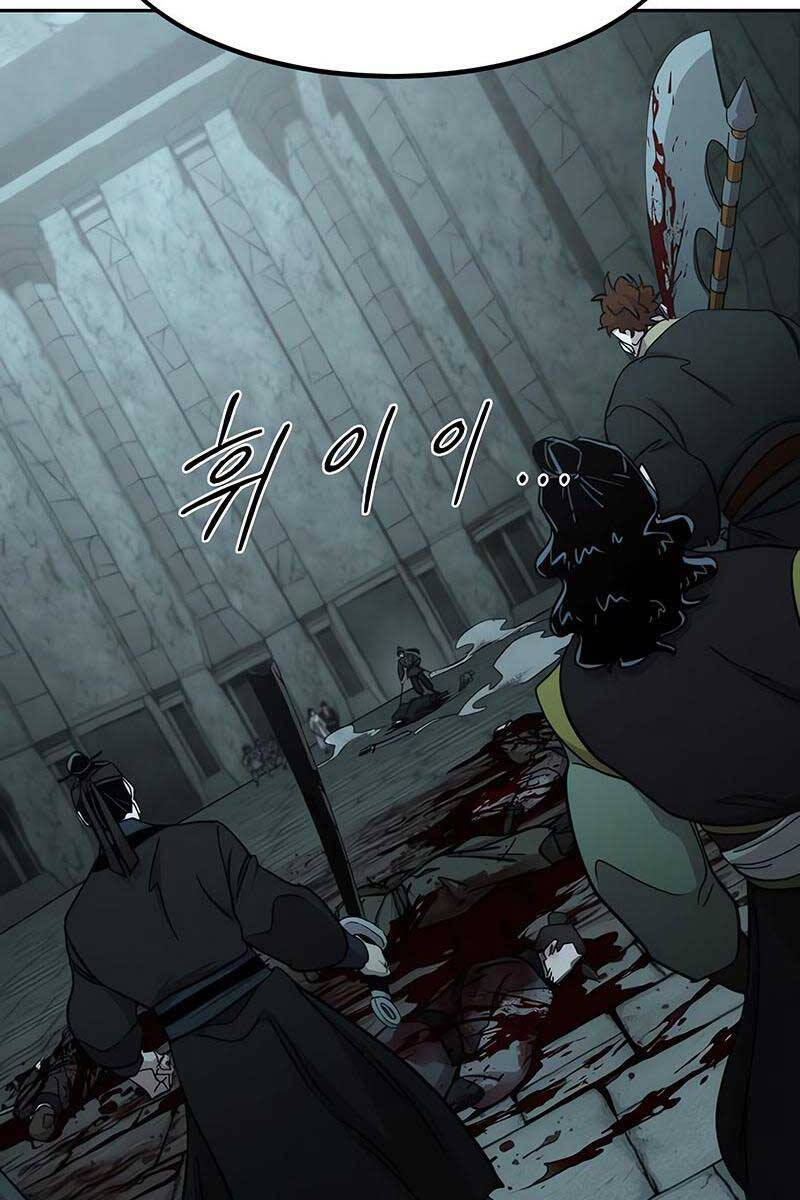 Hoa Sơn Tái Khởi Chapter 98 - 9