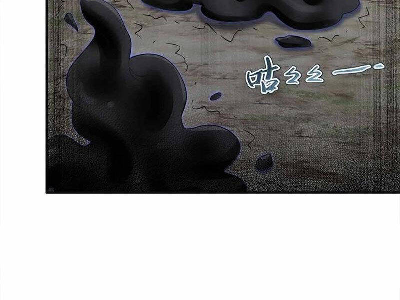 Nương Tử Nhà Ta Là Nữ Đế Chapter  175 - 13