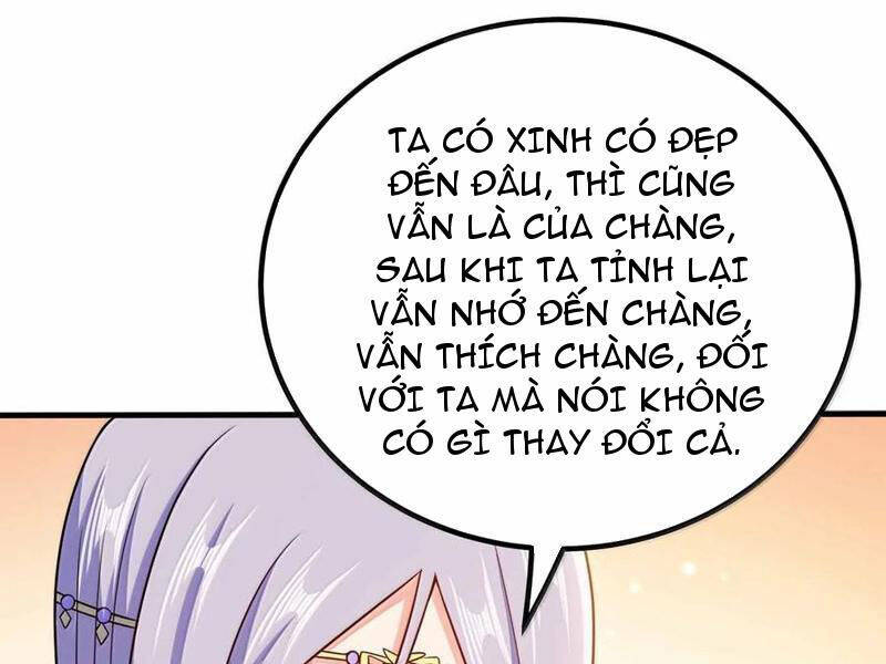 Nương Tử Nhà Ta Là Nữ Đế Chapter  177 - 78