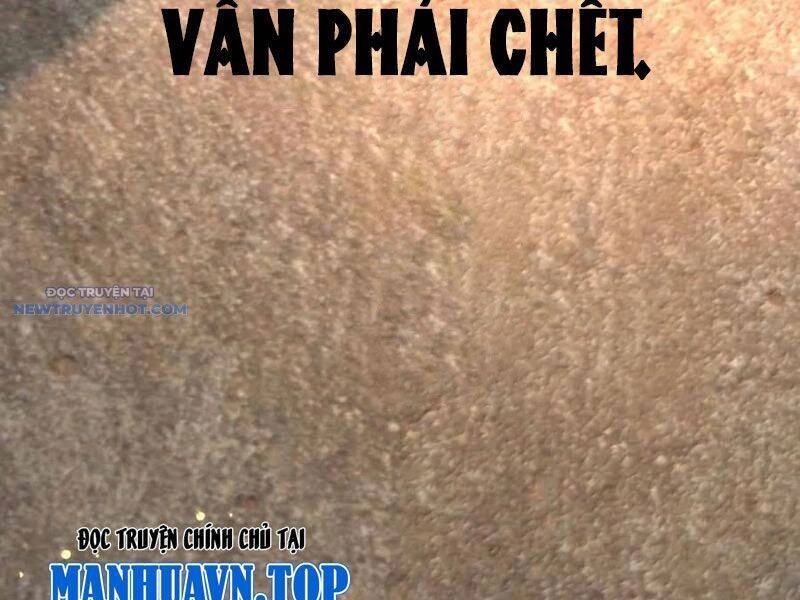 Nương Tử Nhà Ta Là Nữ Đế Chapter 193 - 97