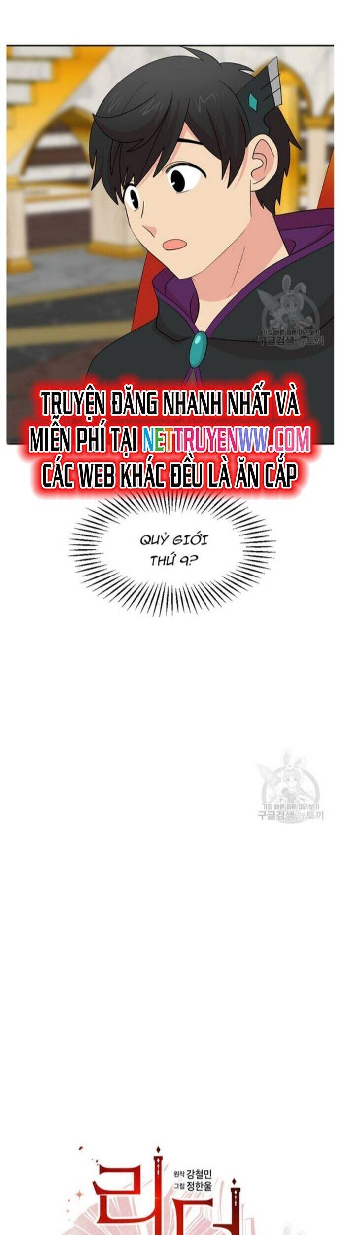 Mọt Sách Chapter 215 - 5