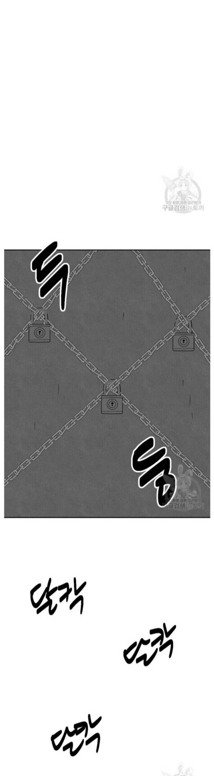 Mọt Sách Chapter 215 - 10