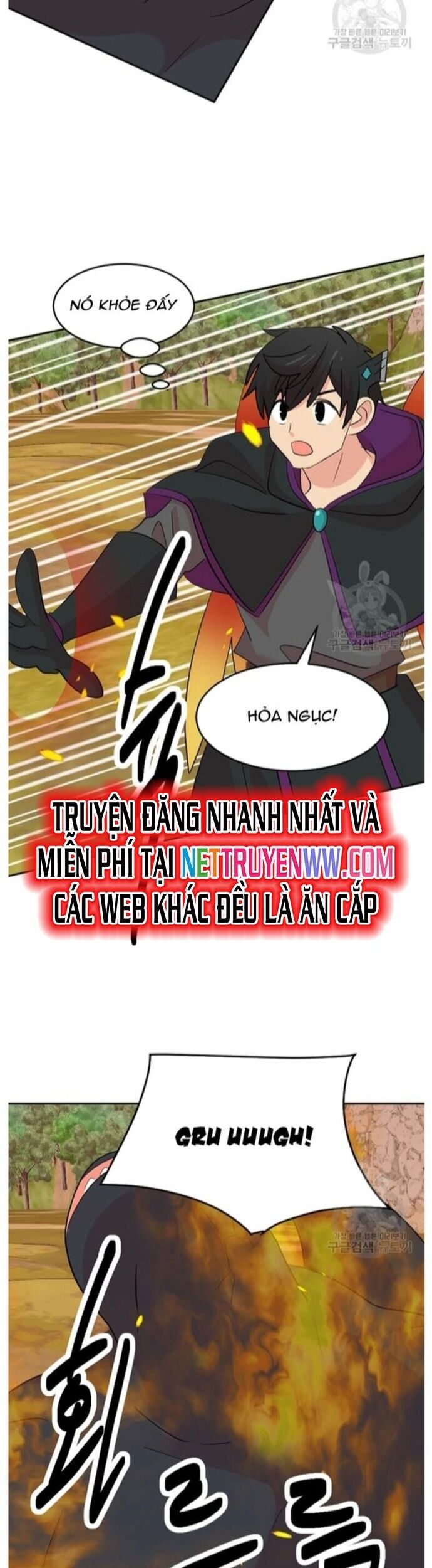 Mọt Sách Chapter 221 - 35