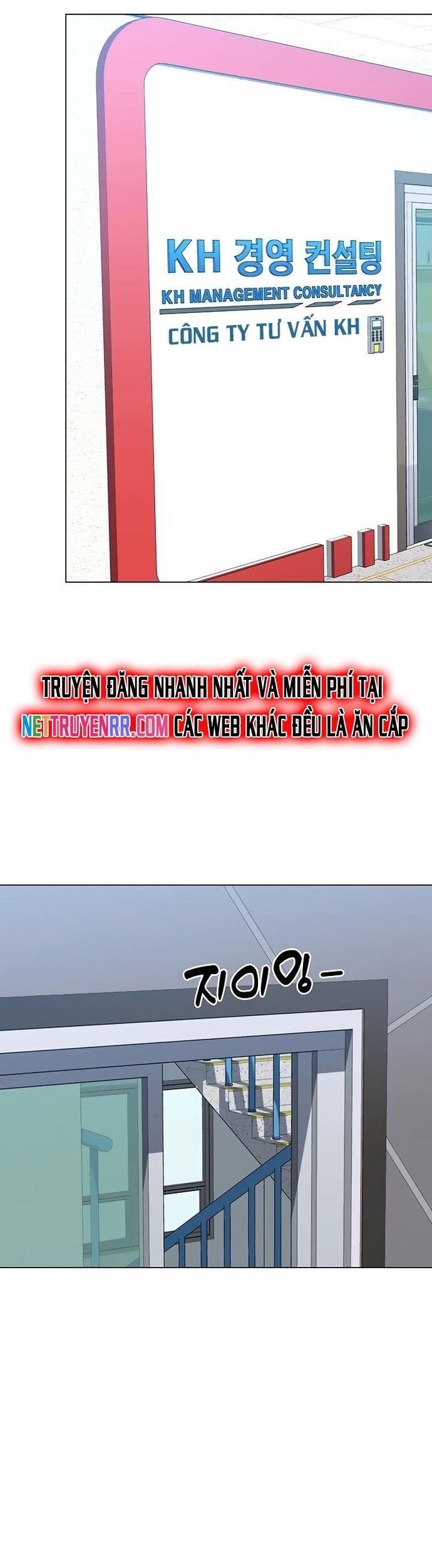 Người Trở Về Từ Cõi Chết Chapter 124 - 26
