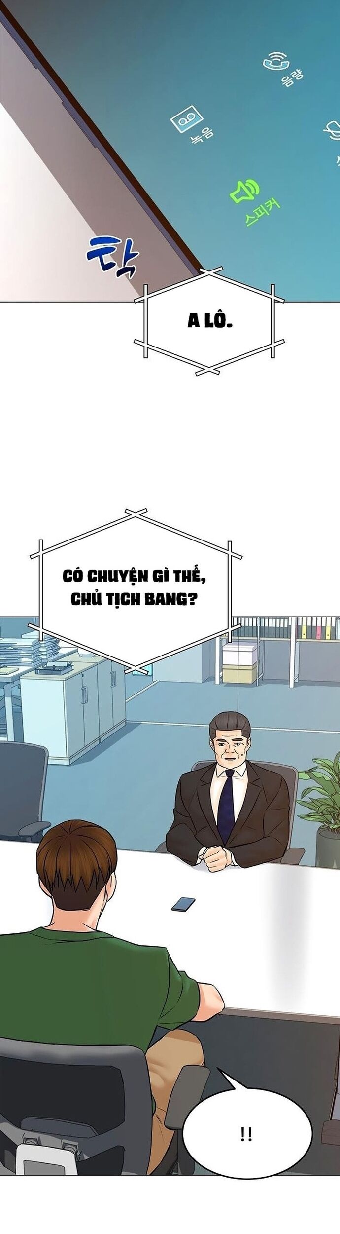 Người Trở Về Từ Cõi Chết Chapter 126 - 41