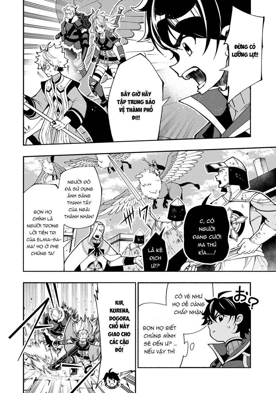 Hell Mode: Yarikomi Suki No Gamer Wa Hai Settei No Isekai De Musou Suru Chapter 76.1 - 3