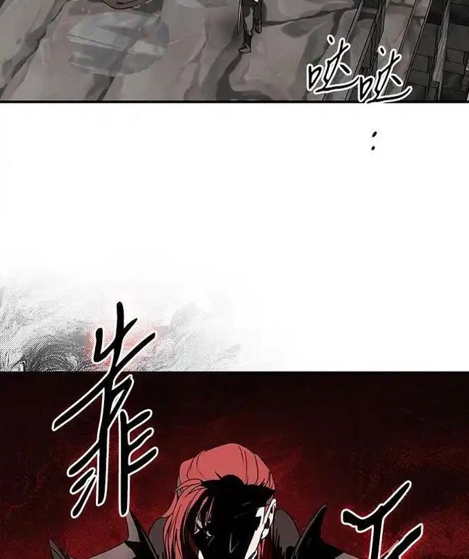 Bị Che Khuất Bởi Mặt Trời Lặn Chapter 215 - 55