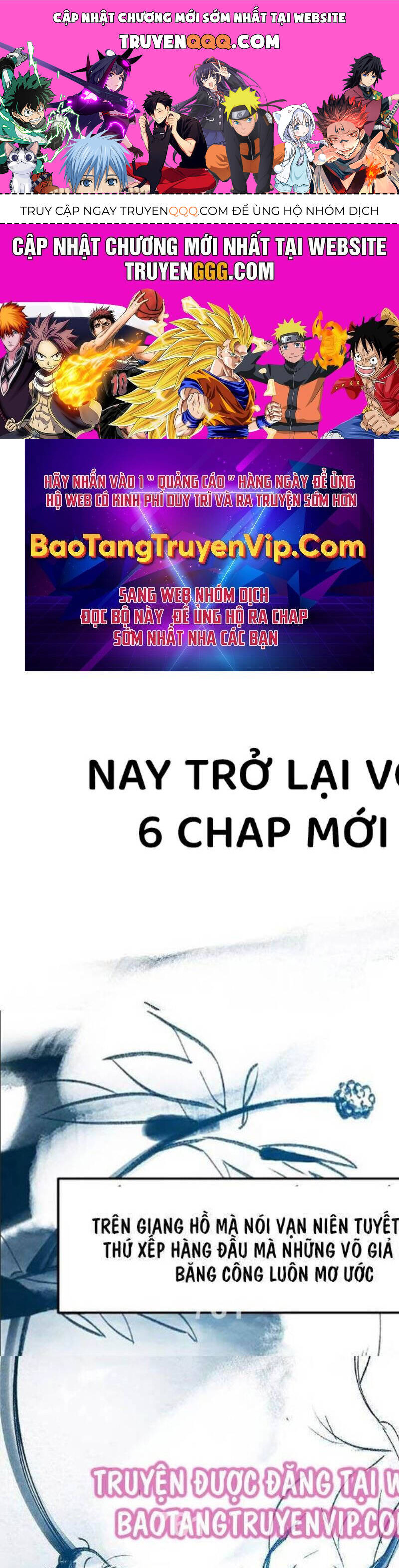 Cuồng Ma Tái Thế Chapter  121.5 - 1