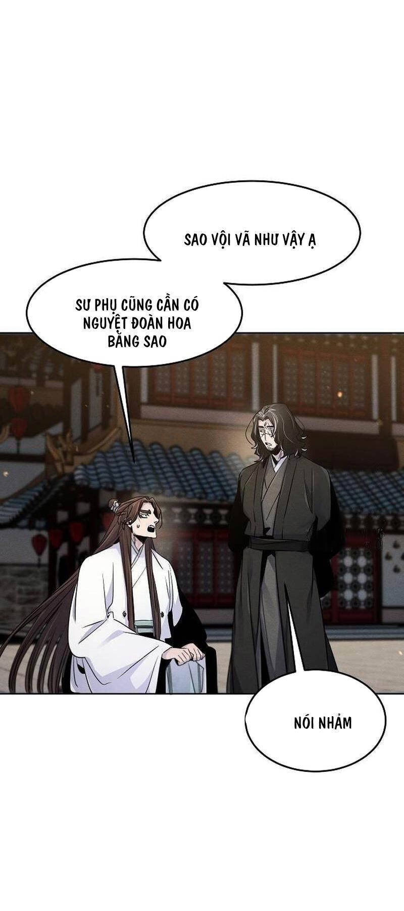Cuồng Ma Tái Thế Chapter  121.5 - 13