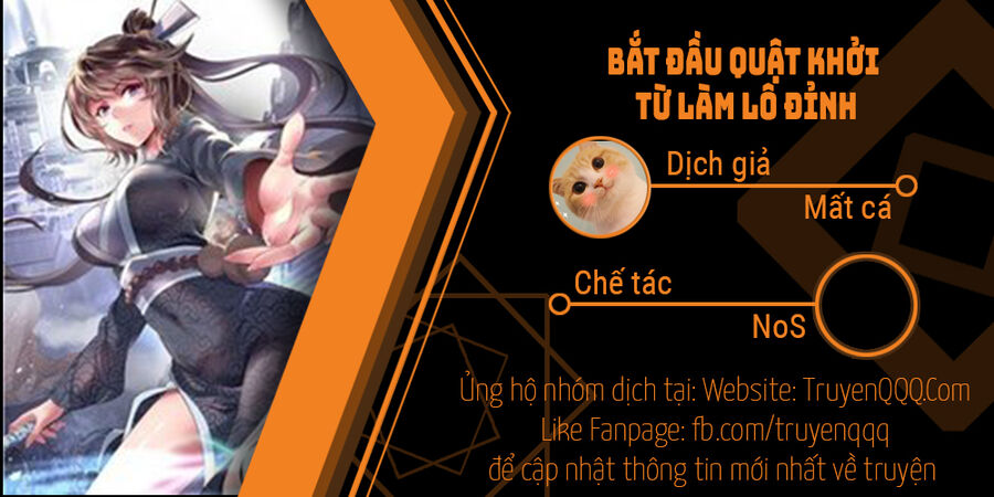 Bắt Đầu Quật Khởi Từ Làm Lô Đỉnh Chapter 85 - 1