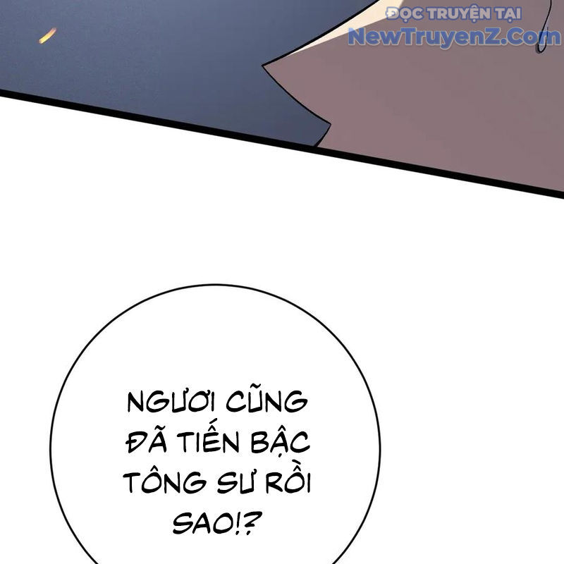 Thiên Phú Của Ngươi, Giờ Là Của Ta Chapter 101 - 21
